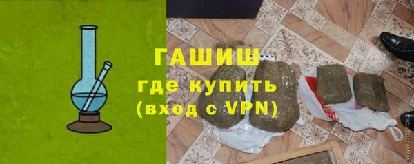 мескалин Аркадак
