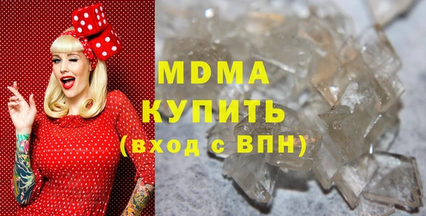 мескалин Аркадак