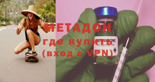 2c-b Алексин