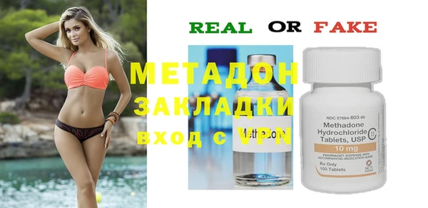 круглые Алзамай