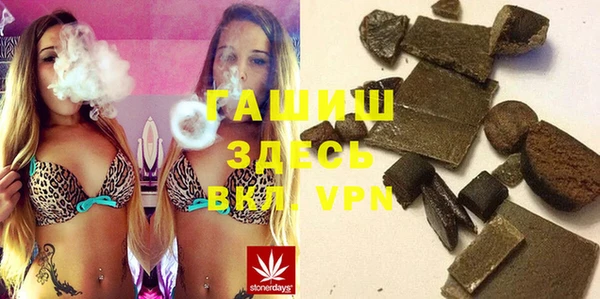 мескалин Аркадак