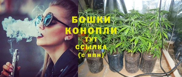 экстази Алексеевка