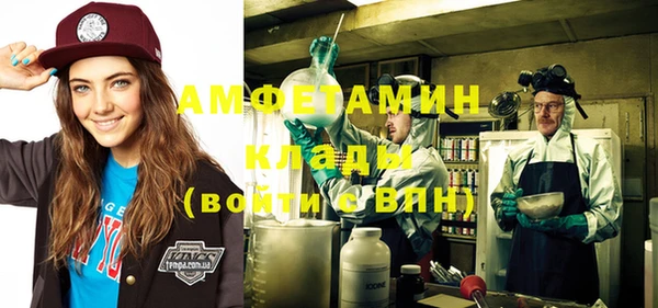 2c-b Алексин