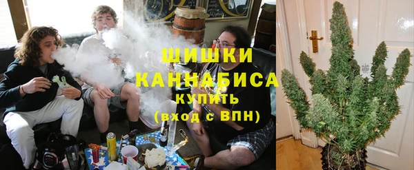 2c-b Алексин