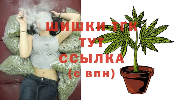 мескалин Аркадак