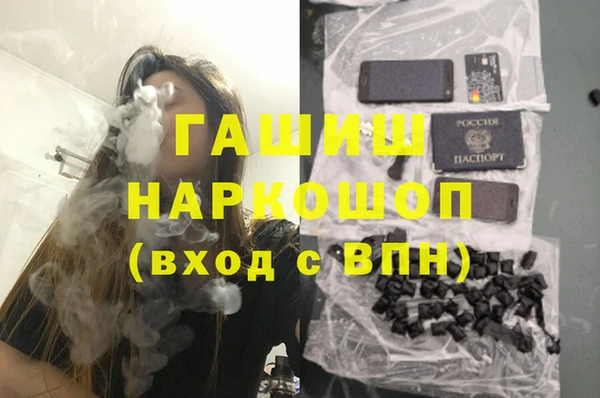 мескалин Аркадак