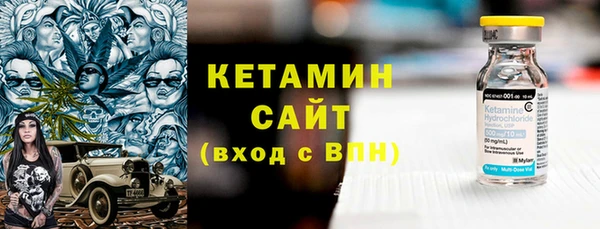 круглые Алзамай