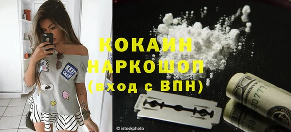 2c-b Алексин