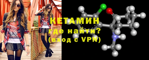 2c-b Алексин